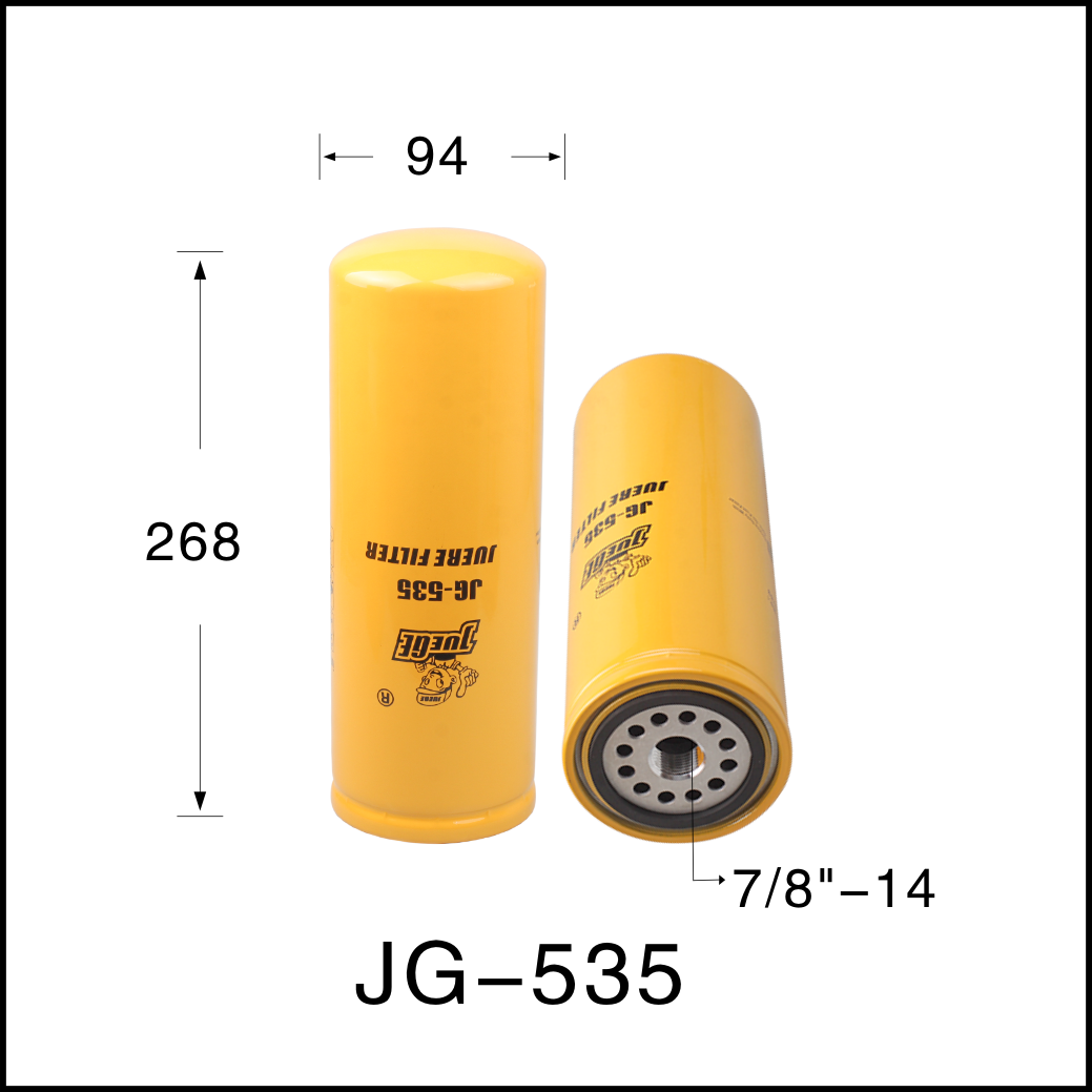 535