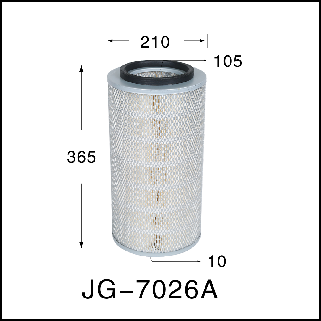 7026A