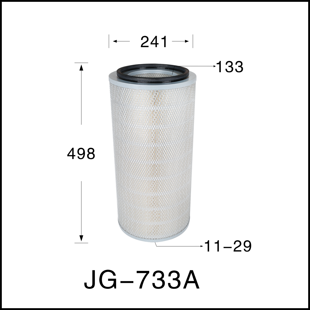 733A