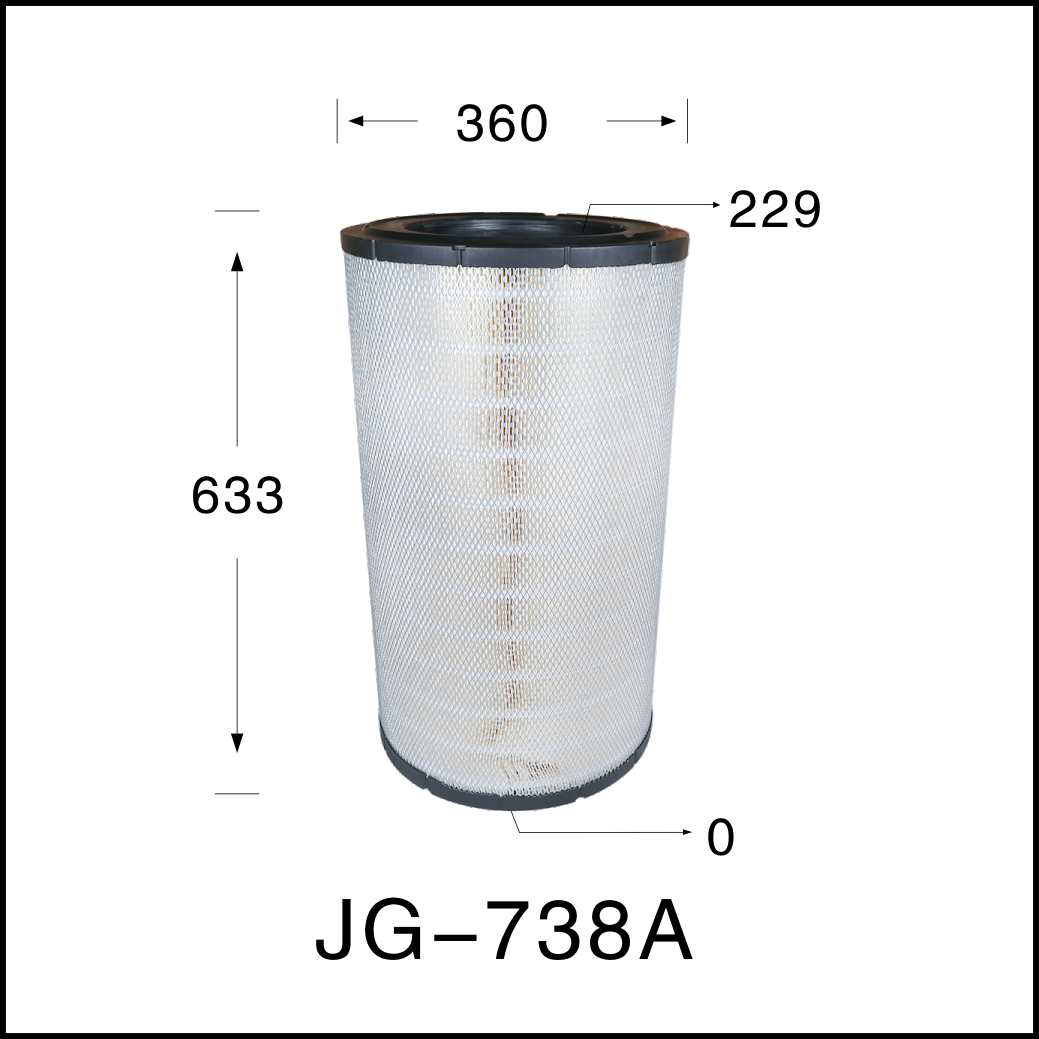 738A
