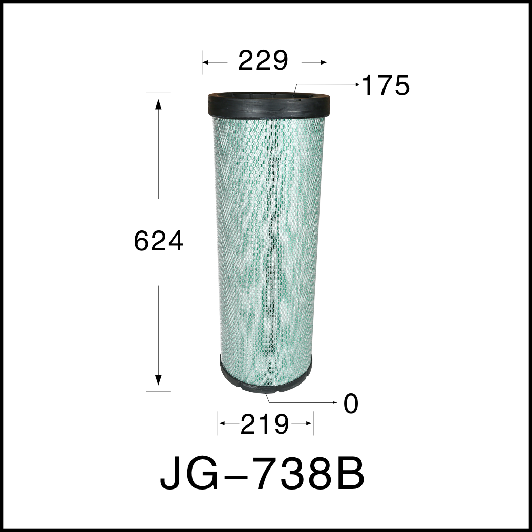738B