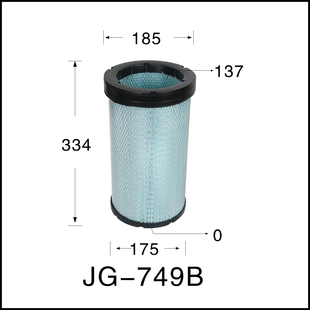 749B