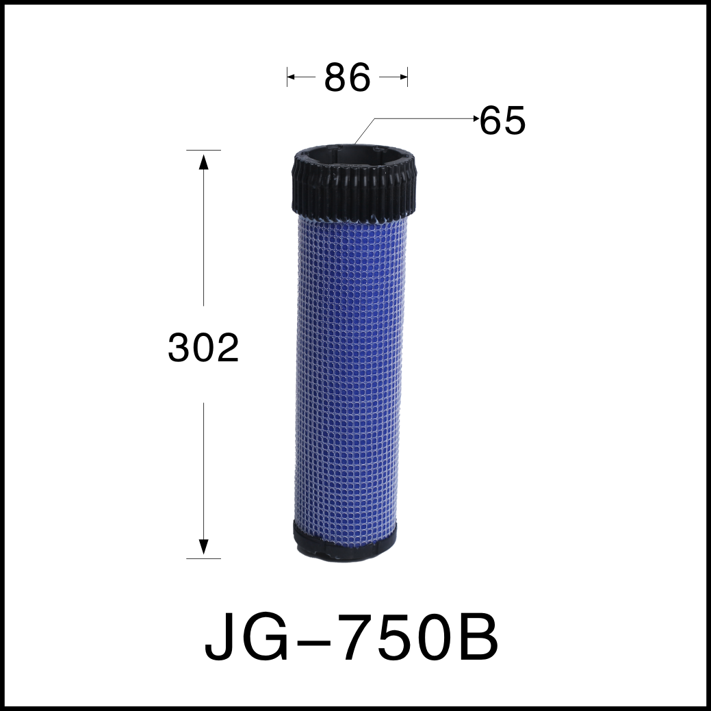 750B