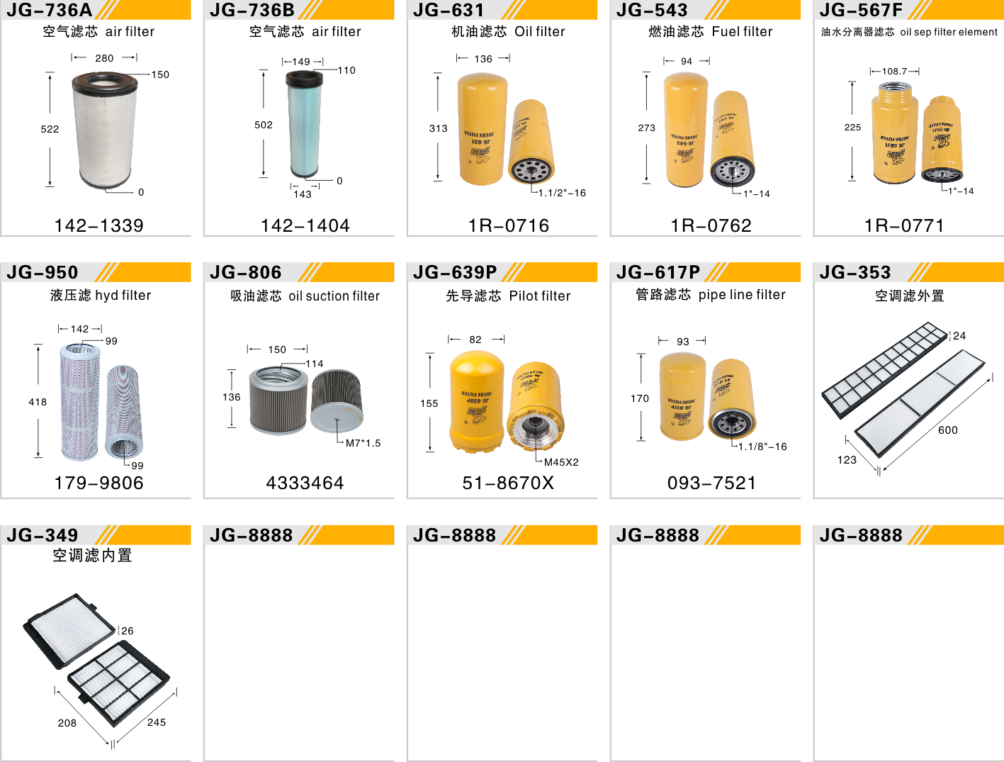 E330D  E336D E336DL E340DL C9