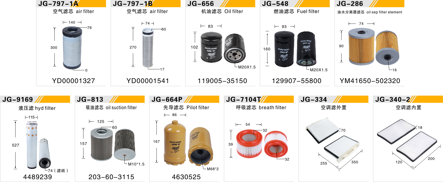 ZAX70 ZAX60 4JB1